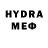 MDMA кристаллы Moac
