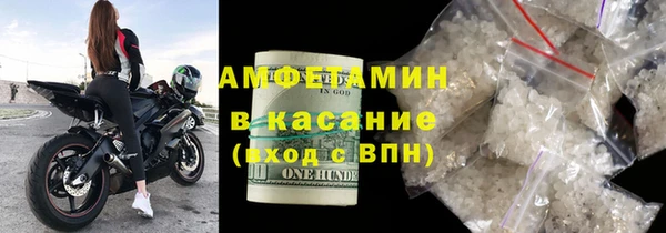 мескалин Алзамай