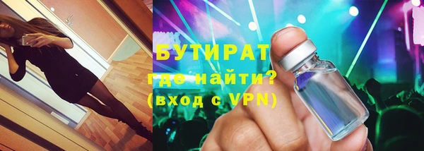мескалин Алзамай