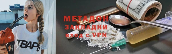 мескалин Алзамай