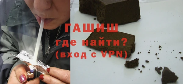 мескалин Алзамай