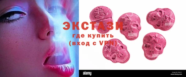 мескалин Алзамай