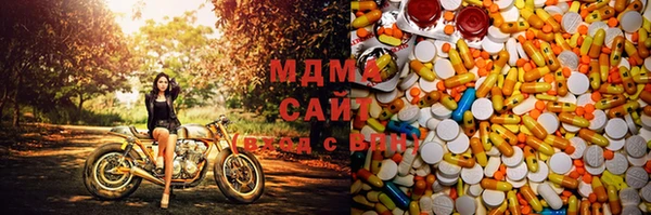 бутират Алексин