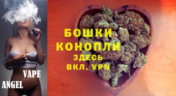 мескалин Алзамай