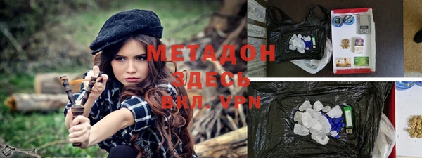 мескалин Алзамай
