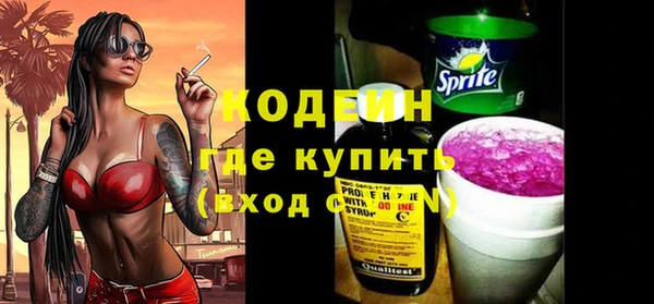 мескалин Алзамай